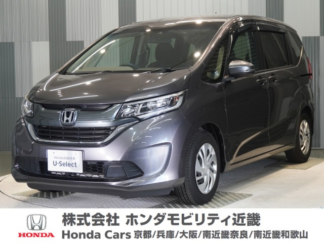 フリード 1.5 G ホンダセンシング 