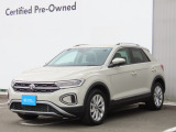 全国でも数少ない『中古車専売』のVW認定中古車センターです。お気軽にお問い合わせください。