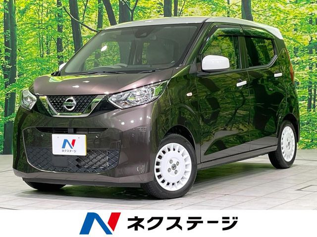 日産 デイズ 