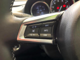 【ステアリングスイッチ】運転中、前方から目線をそらすことなく、オーディオ等の操作が可能な便利機能!安心&快適なドライブを演出してくれます♪