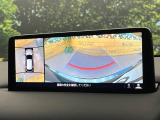 【360&deg;ビューモニター】専用のカメラにより、上から見下ろしたような視点で360度クルマの周囲を確認することができます☆死角部分も確認しやすく、狭い場所での切り返しや駐車もスムーズに行えます。