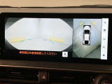 国道467号線沿い。お車でご来店の方は横浜新道、戸塚から約25分。圏央道、海老名インターチェンジより約30分です★神奈川県藤沢市湘南台7丁目26-1★0466-46-7511★