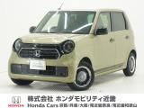 令和7年式 当社デモカー この度は当店の車両をご覧いただきましてありがとうございます。当店の販売車両はそのほとんどが自社での下取り車とデモカー(試乗車)から構成され、安心してご購入いただけます。