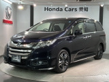 全国納車可 第三者機関証明書付 1年保証 ワンオーナー ナビVXM-165VFEi TV Rカメラ CD録音 BTオ-ディオ装備のオデッセイハイブリッド アブソルートHセンシングEXパッケージ入庫