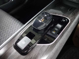 e-power専用シフトノブになります。