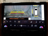 バックモニター付きなので車庫入れもラクラクです♪