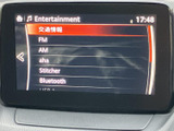 多彩なソースに対応したオーディオ画面。ラジオはもちろん、CDやBluetooth接続で、お好みの音楽を楽しめます。ドライブ中のエンターテイメントを充実させます。