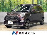 SDナビ 全周囲カメラ 衝突軽減 シートヒーター ETC 禁煙車