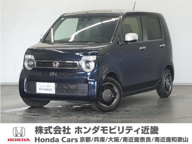 ホンダ N-WGN 