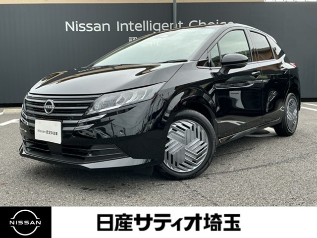 ノート 1.2 X 