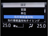 便利アイテムも充実