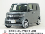 令和3年式 この度は当店の車両をご覧いただきましてありがとうございます。当店の販売車両はそのほとんどが自社での下取り車とデモカー(試乗車)から構成され、安心してご購入いただけます。