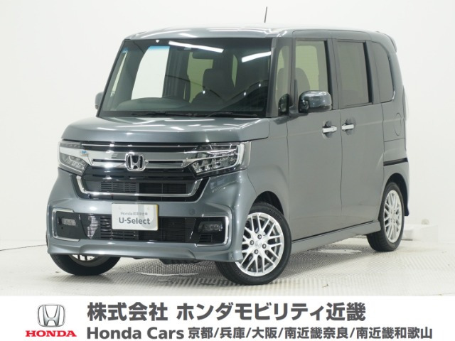 ホンダ N-BOXカスタム 