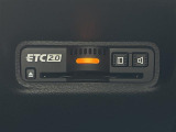 【ETC2.0(DSRC)】ETCカードを挿入すれば料金所はノンストップで通過できます。ETC限定の割引や、高速道路の情報提供サービスを利用できます。