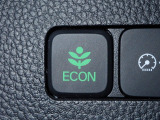 エンジン、エアコンなどを制御し低燃費な『ECONモード』に、また走りを楽しみたいとき、空調など快適性を重視したいときにはスイッチOFFで通常モードに切り替えができます!