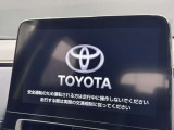 オンライン商談も対応可能!遠方のお客様への販売実績も多く画面を通じて細かい傷もご確認いただけます。