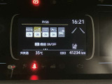 ETC車載器です!高速道路の料金所で慌てて小銭を探すことも無くなります。キャッシュレスでスイスイ、ストレスフリー♪