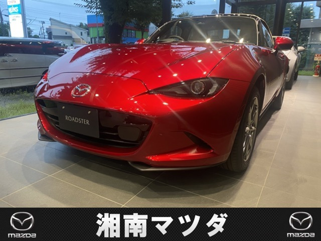 ロードスター 1.5 S レザーパッケージ V セレクション
