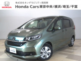 ホンダ フリード+
