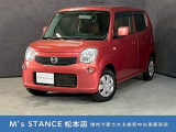 当店の車は全てその場で乗って帰れます!(全額支払いの方のみ)お問い合わせはメールよりも電話の方がオススメです。070-4320-4311 滝(タキ)まで!