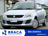 ◎業販&買取専門店◎お得車両満載です♪
