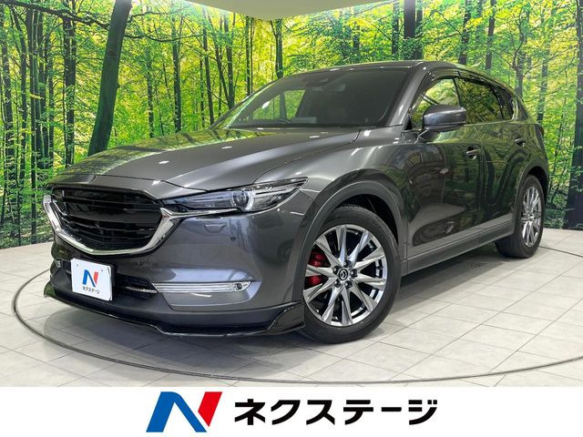 CX-5 2.2 XD エクスクルーシブ モード