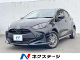 4WD 寒冷地仕様 純正8型ディスプレイ ナビキット バックカメラ