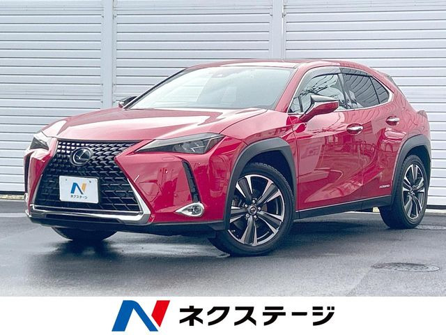 UX 250h バージョンL