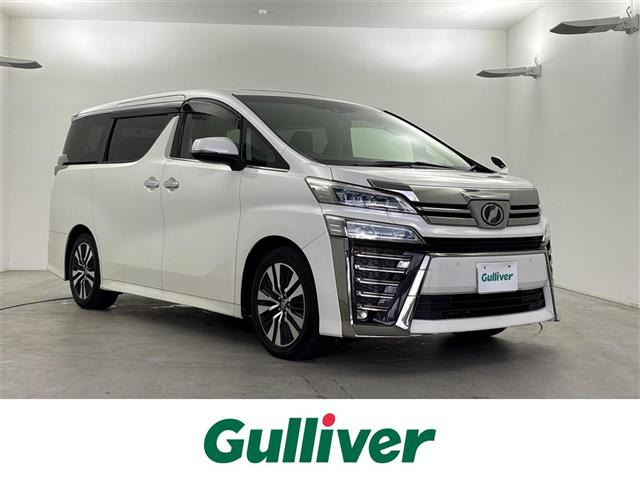 トヨタ ヴェルファイア 