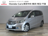 ホンダカーズ東京中央U-Select東村山店へようこそ。当社下取りのお墨付き車両。人気車両で充実装備の一台。おススメです。どうぞご覧くださいませ。