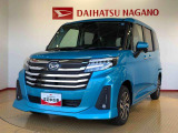 県下12拠点!お探しの車がありましたらお気軽にお問い合わせくださいませ。