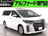 問合わせコード【2639060】★20系アルファード・ヴェルファイア・30前期アルファード・ヴェルファイア★全台修復歴なし★最長5年間★オートローン頭金0円・最長120回★全国納車無料キャンペーン★