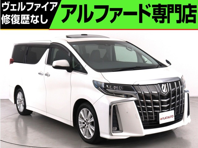 アルファード 2.5 S Aパッケージ (禁煙車)(ワンオーナー)(サンルーフ)