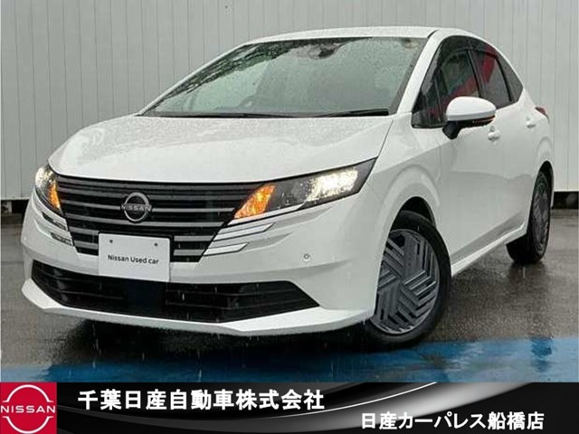 日産 ノート 