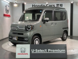 全国納車可 第三者機関証明書付 H SENSING 新車保証 ワンオ-ナ- ナビVXM-245ZFEi Rカメラ BTオ-ディオ ETC LEDライト VSA クルコン装備のN-VAN ファン入庫!