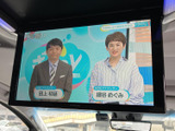 後部座席で映像を楽しめるモニターを搭載。長距離移動も退屈することなく、快適に過ごせます。家族とのドライブに最適です。