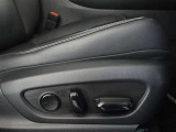 パワーシート搭載。微妙な調整が手軽にでき、ピッタリのポジションで運転することが可能です。