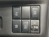 【パワースライドドア】スマートキーや運転席のスイッチでスライドドアの開閉が可能♪電動だから力を入れてドアを開ける必要が無く、小さいお子様でも、重い荷物を持っている時もラクに開け閉めできます♪