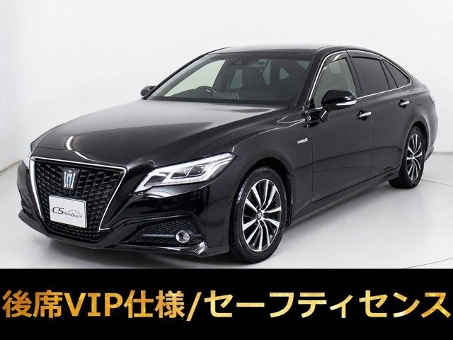 クラウン ハイブリッド 2.5 G セーフティセンス 全車速レーダー LEDライト