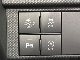 【スマートアシスト】走行中に前方の車両等を認識し、衝突しそうな時は警報とブレーキで衝突回避と被害軽減をアシスト。より安全にドライブをお楽しみいただけます。