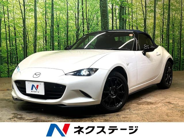 ロードスター 1.5 990S
