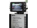 【 ユピテル社製 CSD-610FHR 】後方ドライブレコーダを装着しております! 社外品ですので保証対象外となります。