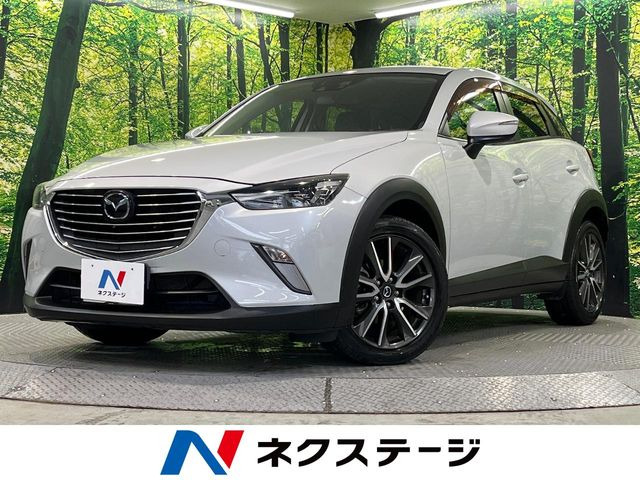 CX-3 1.5 XD ツーリング