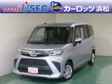 広い室内空間のトヨタ・ルーミー。運転もしやすい街乗り車です。