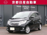 フレンドリー&スタイリッシュな日産デイズ♪