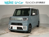 相模原市緑区谷ケ原1-17-13☆詳しくは無料通話0078-6003-827541 相模原ICすぐ