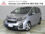 ホンダ フリード+