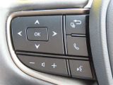 ブルートゥースに接続すれば、スマホに入れている音楽が聞けたり運転中に電話がかかってきてしまった場合もハンドルから電話を取ることができます!