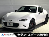 brembo製レッドブレーキキャリパー RECAROシート LEDヘッド