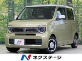 純正SDナビ バックカメラ 衝突被害軽減システム 禁煙車
